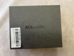 RODANIA クロコダイル風 ミニ財布 グレーのサムネイル