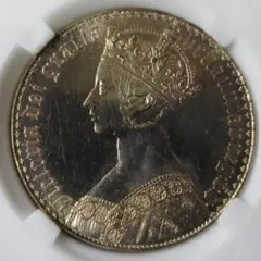 2026年最新】1847年 ヴィクトリア女王 ゴシック クラウンの人気