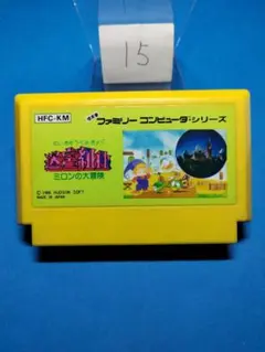 タフゴング様 リクエスト 2点 まとめ商品