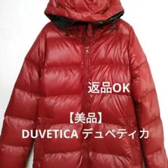 DUVETICA デュベティカ ダウンコート KAPPA 38 レッド 返品OK
