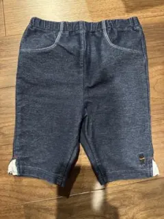 Item thumbnail for item 19715024-02ad-462b-91bb-ee63e36c2c4a