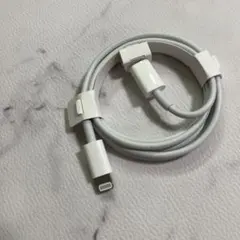 Apple アップル ライトニング　ケーブル 純正品　正規品　新品　未使用