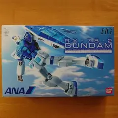 バンダイ　プラモデル　ガンダムANAオリジナルカラーのサムネイル