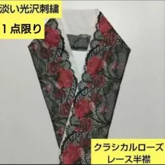 Item thumbnail for item 0225b1cd-b6c6-46a4-a457-3dd3ee336147