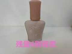 PAUL & JOE モイスチュアライジング プライマー 00 30ml 下地