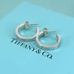 Tiffany 1837™ シルバー フープピアス スモール - メルカリ