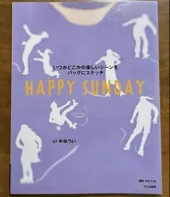 Item thumbnail for item 4f5ce9cf-c946-4abc-8eda-5c25648b5fcc