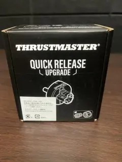 THRUSTMASTER QUICK RELEASE UPGRADE