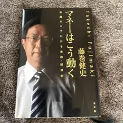 Item thumbnail for item 28f282e5-4628-4034-8a02-bc90489d1345