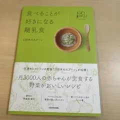 Item thumbnail for item 577bd227-df52-4117-9d8f-b37ed27e9871