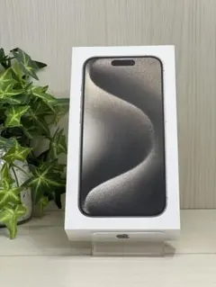 2026年最新】ナチュラルチタニウム 512 iphone15proの人気アイテム