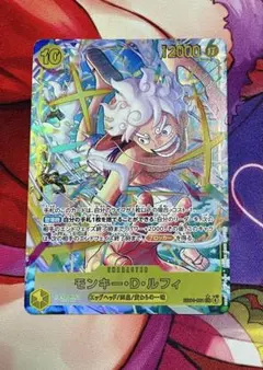 モンキー・D・ルフィ シークレットパラレル　sec EB04-061