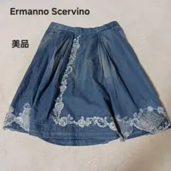 ピ*ー様 Ermanno Scervino フレアスカート デニム風スカート　レ