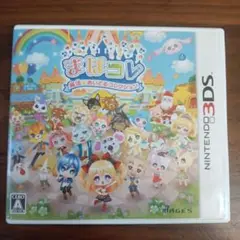 3DS まほコレ〜魔法☆あいどるコレクション〜