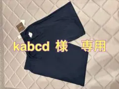 gelato pique HOMME ショートパンツ ネイビー Mのサムネイル
