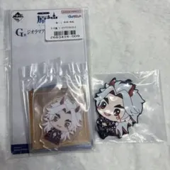 原神 荒瀧一斗 まとめ売り