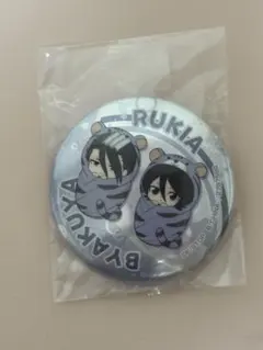 BLEACH おくるみアソート ホログラム缶バッジ 朽木ルキア 朽木白哉