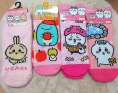 すみっコぐらし　ちいかわ　靴下 ご当地 ソックス キャラックス　　レディース