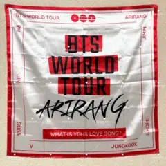 【新品】BTS プレステ　ドラゴンシティ　ビーチタオル　キーリング　韓国限定 新品】BTS プレステ ドラゴンシティ ビーチタオル キーリング 韓国限定