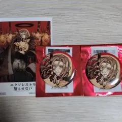 Item thumbnail for item b6798293-a13a-4334-873d-82bf7dd7d982