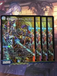 ぼっちの朝 週末発送様 リクエスト 3点 まとめ商品