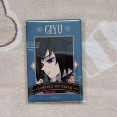 2025年最新】スクエア缶バッジ 義勇の人気アイテム - メルカリ