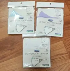 YONEX VERYCOOL FACEMASK Mサイズ 3枚セットのサムネイル