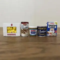 ミニブランズ 5個セットです