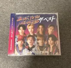 BACK TO THE MEMORIES ザ・ベスト 特別盤
