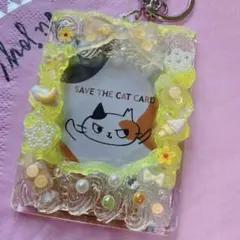 【チェキ・トレカキーホルダー 】56イエローレモンソーダ　硬質ケース　レジンデコ