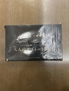新品未開封★eclat 10月号付録 Drawer×eclat トートバッグ
