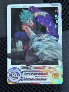 ヒーローズ　ベジット　孫悟飯幼年期　2枚セット