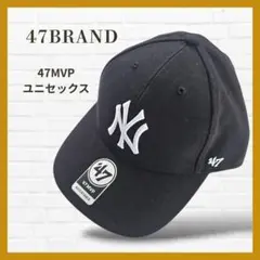 新品✨47BRAND 47 MVP ヤンキース キャップ 黒 F NY 調整可