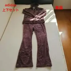 【美品】adidas ベロア調 ジャージ 上下セット