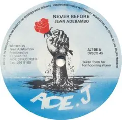 Item thumbnail for item 834d31c6-94f0-49fd-aa00-b0fcc654122f