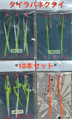 Item thumbnail for item 8a687a91-745f-416f-86f8-dbab57d102a8