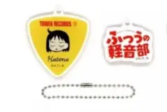 2026年最新】ふつうの軽音部 アクスタの人気アイテム - メルカリ