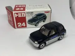 Item thumbnail for item 6798a54c-dec6-4fa0-8df7-3ec5f90175c9