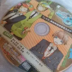 マイナスエイト　CD