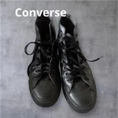 CONVERSE LEA ALL STAR HI / レザー　27cm