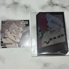 呪術廻戦　宿儺　アートカード　スクエアステッカー