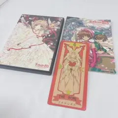 2026年最新】劇場版カードキャプターさくら 封印されたカード