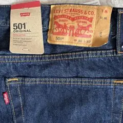 Levi's 501 リジッド W32 L34 ダークインディゴRigid 綿 - メルカリ