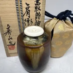 ☆茶3 桶谷定一　極上蓋付　大海茶入　幅約8cm 仕覆付共箱　東す8-0817① ☆茶3 桶谷定一 極上蓋付 大海茶入 幅約8cm 仕覆付共箱 東す8-0817①