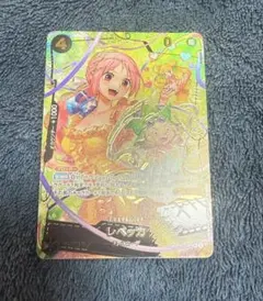 ワンピースカードゲーム　双璧の覇者　レベッカSP レベッカ SP OP05-091 SR 黒｜ワンピースカードシングルカード通販