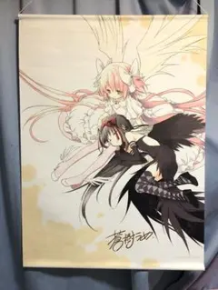 2025年最新】アルティメットまどか タペストリーの人気アイテム