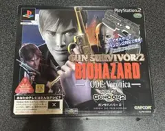 GUN SURVIVOR 2 BIOHAZARD CODE: Veronica