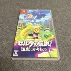 Switch ゼルダの伝説 知恵のかりもの