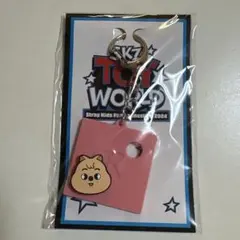 Stray Kids キーホルダー　ハン