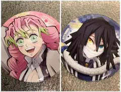 鬼滅の刃  全集中展  ランダム缶バッジ 甘露寺蜜璃、伊黒小芭内